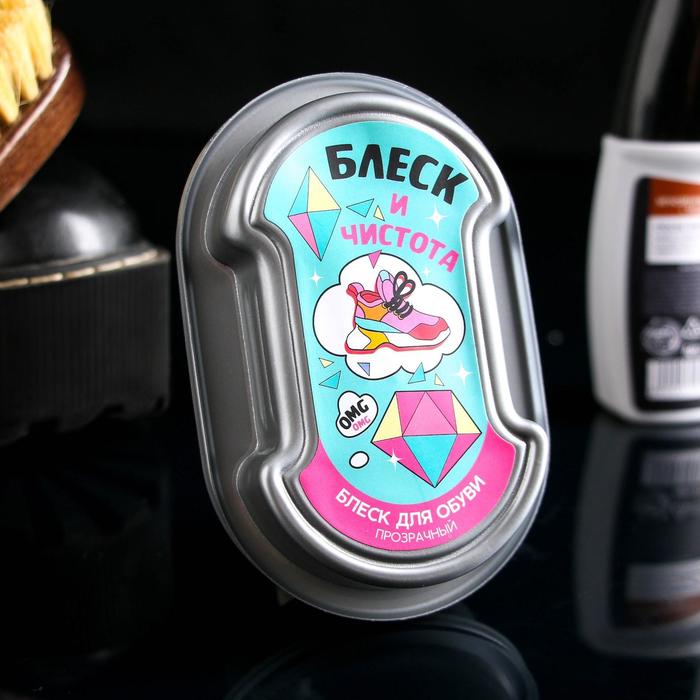 УЦЕНКА Губка для обуви "Блеск и чистота", прозрачный
УЦЕНКА Губка для обуви "Блеск и чистота", прозрачный