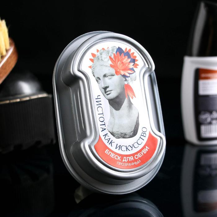 УЦЕНКА Губка для обуви "Чистота как искусство", прозрачный
УЦЕНКА Губка для обуви "Чистота как искусство", прозрачный