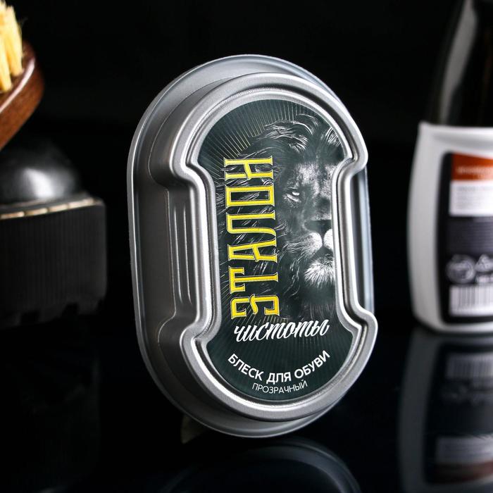 УЦЕНКА Губка для обуви "Эталон чистоты", прозрачный
УЦЕНКА Губка для обуви "Эталон чистоты", прозрачный