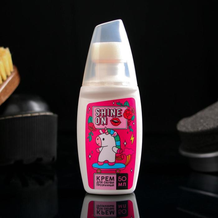 Крем для кожаной обуви "Shine on", прозрачный, 50 мл
Крем для кожаной обуви "Shine on", прозрачный, 50 мл