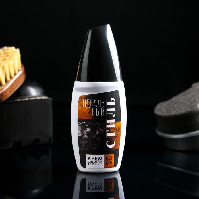 Крем для кожаной обуви "Идеальный стиль", черный, 50 мл
Крем для кожаной обуви "Идеальный стиль", черный, 50 мл