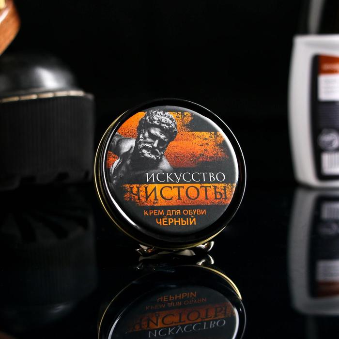 УЦЕНКА Крем для обуви в жести "Искусство чистоты", черный, 16 мл
УЦЕНКА Крем для обуви в жести "Искусство чистоты", черный, 16 мл
