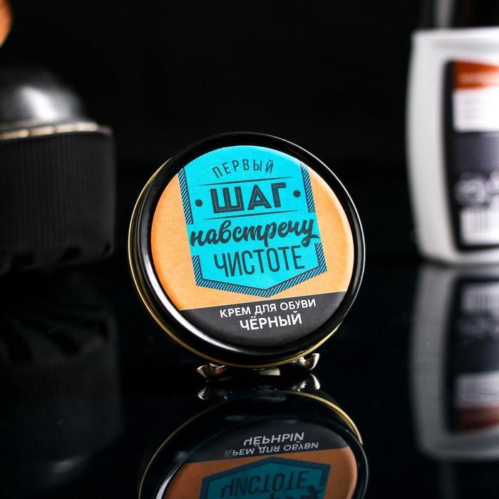 УЦЕНКА Крем для обуви в жести "Первый шаг навстречу чистоте", черный, 16 мл
УЦЕНКА Крем для обуви в жести "Первый шаг навстречу чистоте", черный, 16 мл