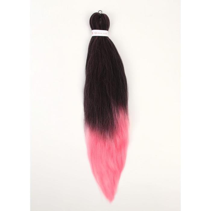 SIM-BRAIDS Канекалон двухцветный, гофрированный, 65 см, 90 гр, цвет чёрный/розовый(#1B/Pink)
SIM-BRAIDS Канекалон двухцветный, гофрированный, 65 см, 90 гр, цвет чёрный/розовый(#1B/Pink)