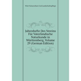 Книга Jahreshefte Des Vereins Für Vaterländische Naturkunde in Württemberg, Volume 29 (German Edition)
Книга Jahreshefte Des Vereins Für Vaterländische Naturkunde in Württemberg, Volume 29 (German Edition)