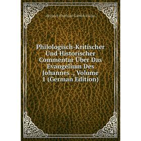 Книга Philologisch-Kritischer Und Historischer Commentar Über Das Evangelium Des Johannes., Volume 1 (German Edition)
Книга Philologisch-Kritischer Und Historischer Commentar Über Das Evangelium Des Johannes., Volume 1 (German Edition)
