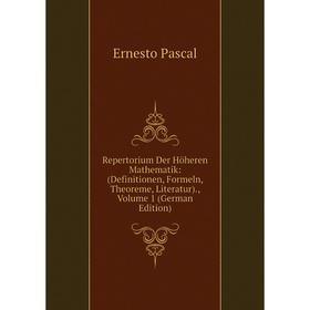 Книга Repertorium Der Höheren Mathematik: (Definitionen, Formeln, Theoreme, Literatur)., Volume 1 (German Edition)
Книга Repertorium Der Höheren Mathematik: (Definitionen, Formeln, Theoreme, Literatur)., Volume 1 (German Edition)