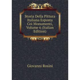 Книга Storia Della Pittura Italiana Esposta Coi Monumenti, Volume 6 (Italian Edition)
Книга Storia Della Pittura Italiana Esposta Coi Monumenti, Volume 6 (Italian Edition)