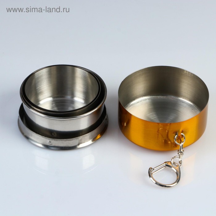 Стакан складной, d=6,5 см, 3 кольца, с карабином, крышка под золото
Стакан складной, d=6,5 см, 3 кольца, с карабином, крышка под золото