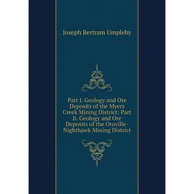 Книга Part I Geology and Ore Deposits of the Myers Creek Mining District: Part Ii Geology and Ore Deposits of the Oroville-Nighthawk Mining District
Книга Part I Geology and Ore Deposits of the Myers Creek Mining District: Part Ii Geology and Ore Deposits of the Oroville-Nighthawk Mining District