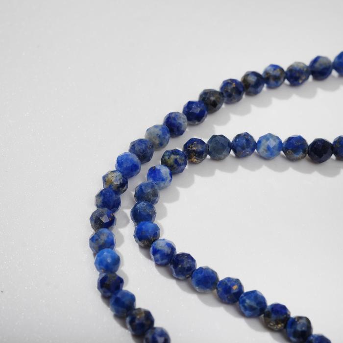 Бусины на нити шар №3 гранёный "Лазурит", 38см 
Бусины на нити шар №3 гранёный "Лазурит", 38см