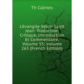 Книга L'évangile Selon Saint Jean: Traduction Critique, Introduction Et Commentaire, Volume 55; volume 263
Книга L'évangile Selon Saint Jean: Traduction Critique, Introduction Et Commentaire, Volume 55; volume 263