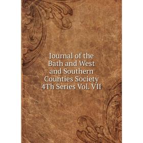 Книга Journal of the Bath and West and Southern Counties Society 4Th Series Vol. VII
Книга Journal of the Bath and West and Southern Counties Society 4Th Series Vol. VII