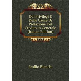 Книга Dei Privilegi E Delle Cause Di Prelazione Del Credito in Generale (Italian Edition)
Книга Dei Privilegi E Delle Cause Di Prelazione Del Credito in Generale (Italian Edition)