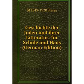Книга Geschichte der Juden und ihrer Litteratur: für Schule und Haus (German Edition)
Книга Geschichte der Juden und ihrer Litteratur: für Schule und Haus (German Edition)