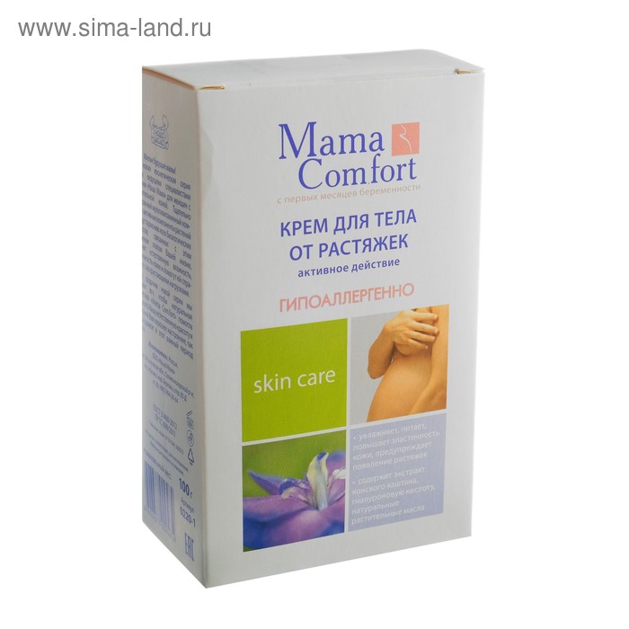 Крем для тела против растяжек "Mama Comfort ", 100 мл
Крем для тела против растяжек "Mama Comfort ", 100 мл
