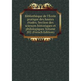 Книга Bibliothèque de l'École pratique des hautes études. Section des sciences historiques et philologiques Volume 202 (French Edition)
Книга Bibliothèque de l'École pratique des hautes études. Section des sciences historiques et philologiques Volume 202 (French Edition)