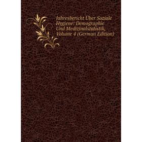 Книга Jahresbericht Über Soziale Hygiene: Demographie Und Medizinalstatistik, Volume 4 (German Edition)
Книга Jahresbericht Über Soziale Hygiene: Demographie Und Medizinalstatistik, Volume 4 (German Edition)