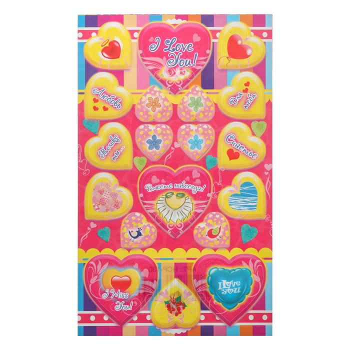 Наклейки "Сердечки" глиттер, желтые сердца
Наклейки "Сердечки" глиттер, желтые сердца