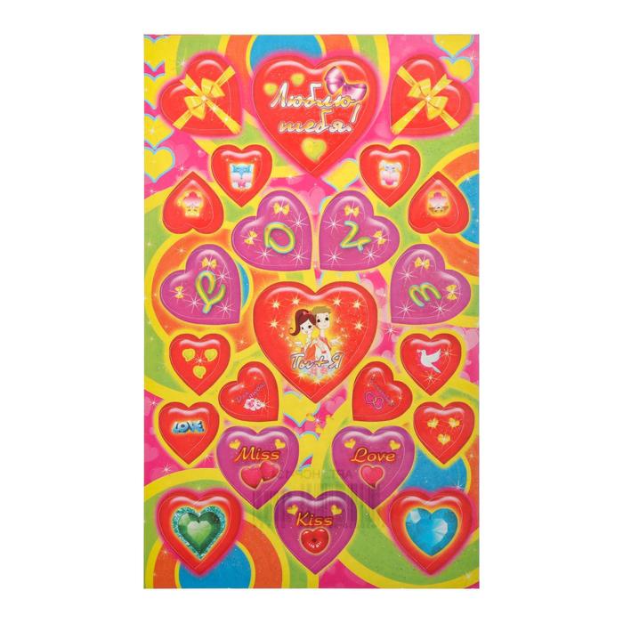 Наклейки "Сердечки" глиттер, красные сердца - 2 
Наклейки "Сердечки" глиттер, красные сердца - 2