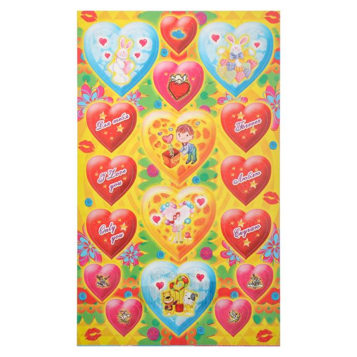 Наклейки "Сердечки-1" глиттер
Наклейки "Сердечки-1" глиттер