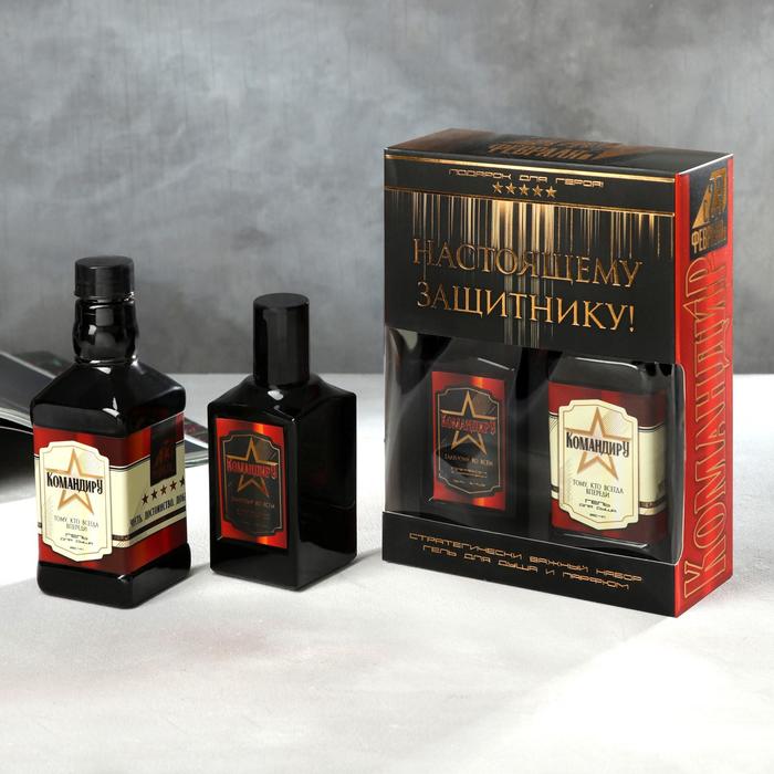 Набор «Командир»: парфюм (100 мл), гель для душа (250 мл)
Набор «Командир»: парфюм (100 мл), гель для душа (250 мл)