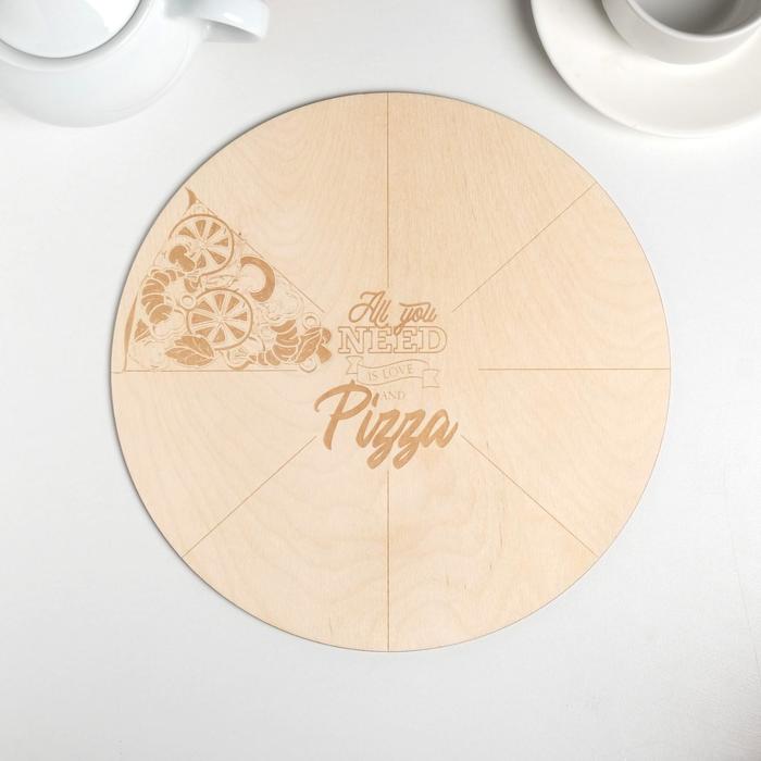 Подложка Pizza time 26 см, дерево, 0,3 см
Подложка Pizza time 26 см, дерево, 0,3 см