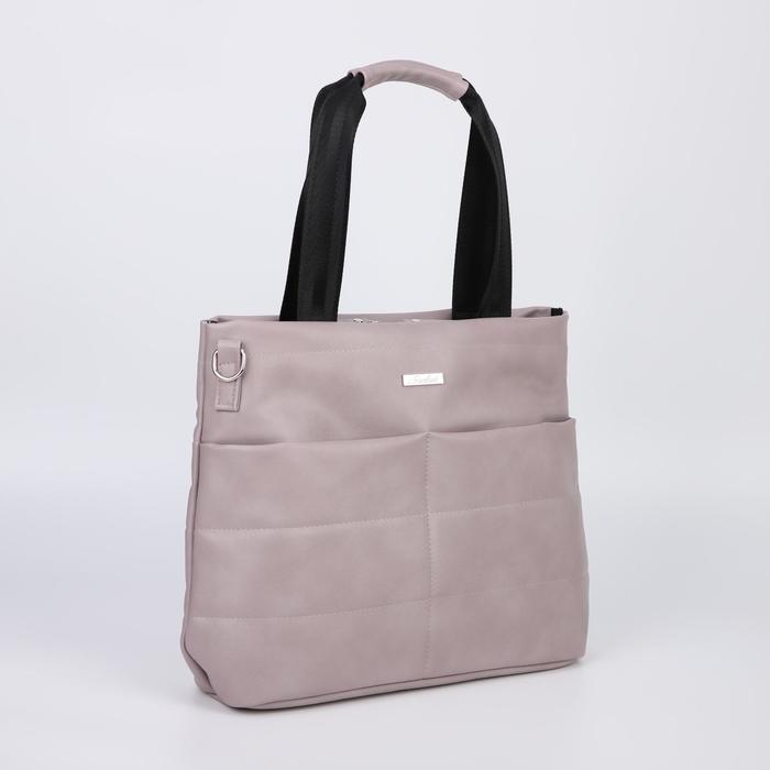 Сумка женская, отдел на молнии, 3 наружных кармана, длинный ремень, цвет сиреневый
Сумка женская, отдел на молнии, 3 наружных кармана, длинный ремень, цвет сиреневый