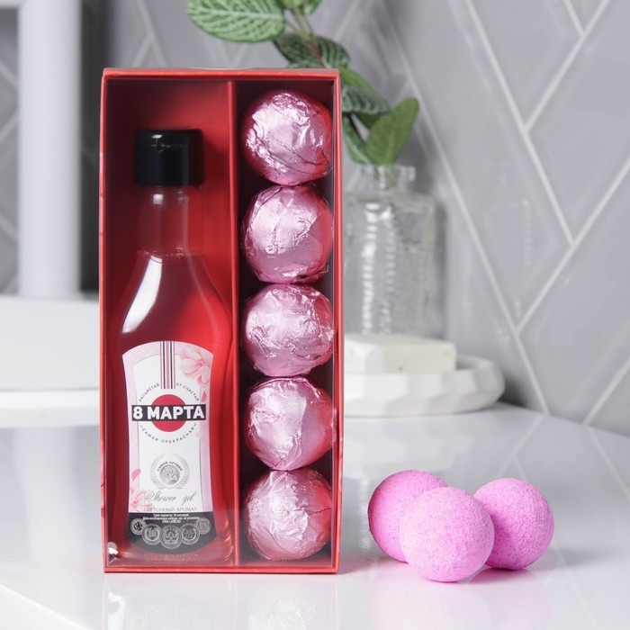Набор "8 Марта" гель для душа мартини 250 мл аромат мартини, бомбочки для ванн 5 шт
Набор "8 Марта" гель для душа мартини 250 мл аромат мартини, бомбочки для ванн 5 шт