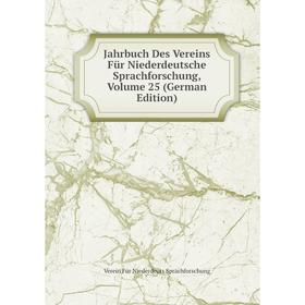 Книга Jahrbuch Des Vereins Für Niederdeutsche Sprachforschung, Volume 25 (German Edition)
Книга Jahrbuch Des Vereins Für Niederdeutsche Sprachforschung, Volume 25 (German Edition)