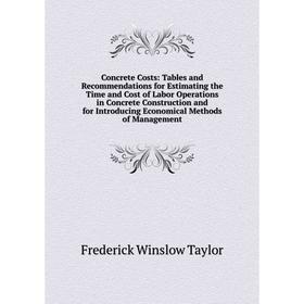 Книга Concrete Costs: Tables and Recommendations for Estimating the Time and Cost of Labor Operations in Concrete Construction and for Introducing Eco
Книга Concrete Costs: Tables and Recommendations for Estimating the Time and Cost of Labor Operations in Concrete Construction and for Introducing Eco