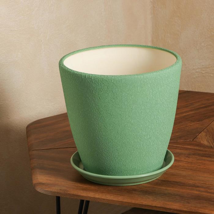 Горшок для цветов "Грация", шёлк, олива, 10 л
Горшок для цветов "Грация", шёлк, олива, 10 л