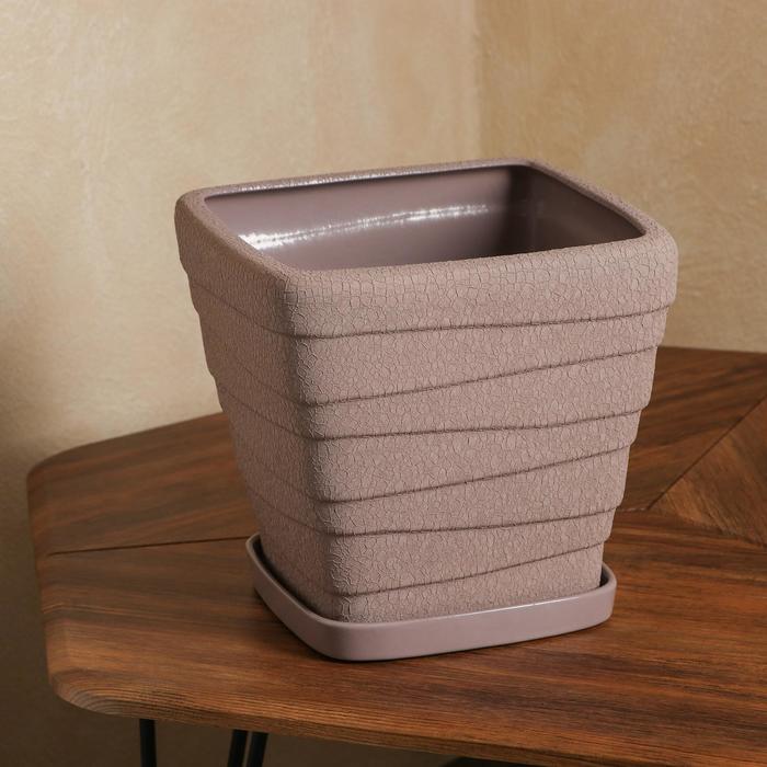 Горшок для цветов "Квадрат", волна, шёлк, аметист, керамика, 8 л
Горшок для цветов "Квадрат", волна, шёлк, аметист, керамика, 8 л