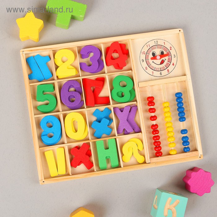 Счётный материал "Счёты, цифры и знаки" с часиками, 62 элемента
Счётный материал "Счёты, цифры и знаки" с часиками, 62 элемента