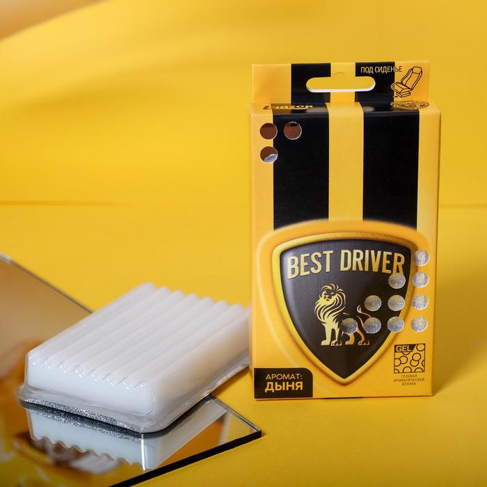 Ароматизатор под сиденье гелевый «Дыня»
Ароматизатор под сиденье гелевый «Дыня»