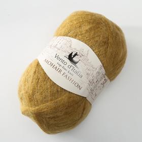 Пряжа "Mohair Fashion" 35% мохер, 28% мериносовая шерсть, 37% нейлон 550м/100гр (02 горчица)
Пряжа "Mohair Fashion" 35% мохер, 28% мериносовая шерсть, 37% нейлон 550м/100гр (02 горчица)