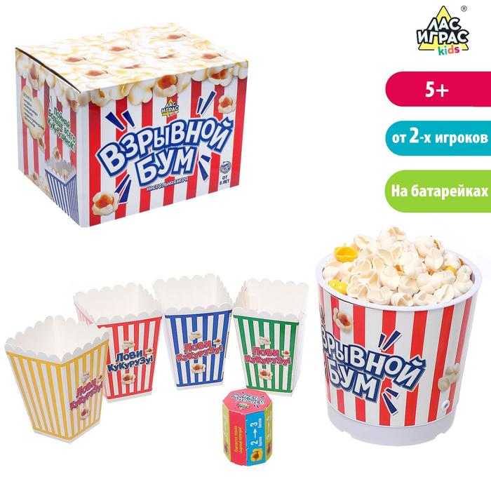 Настольная игра «Взрывной бум»
Настольная игра «Взрывной бум»