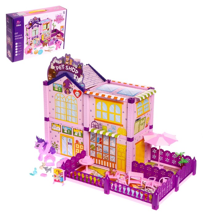 Дом для кукол раскраска, с аксессуарами 
Дом для кукол раскраска, с аксессуарами