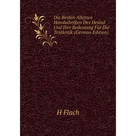 Книга Die Beiden Altesten Handschriften Des Hesiod Und Ihre Bedeutung Für Die Textkritik (German Edition)
Книга Die Beiden Altesten Handschriften Des Hesiod Und Ihre Bedeutung Für Die Textkritik (German Edition)