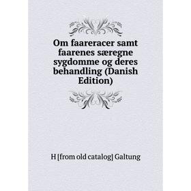 Книга Om faareracer samt faarenes særegne sygdomme og deres behandling (Danish Edition)
Книга Om faareracer samt faarenes særegne sygdomme og deres behandling (Danish Edition)