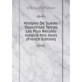 Книга Histoire De Suède: Depuis Les Temps Les Plus Reculés Jusqu'à Nos Jours (French Edition)
Книга Histoire De Suède: Depuis Les Temps Les Plus Reculés Jusqu'à Nos Jours (French Edition)
