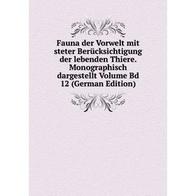 Книга Fauna der Vorwelt mit steter Berücksichtigung der lebenden Thiere. Monographisch dargestellt Volume Bd 12 (German Edition)
Книга Fauna der Vorwelt mit steter Berücksichtigung der lebenden Thiere. Monographisch dargestellt Volume Bd 12 (German Edition)