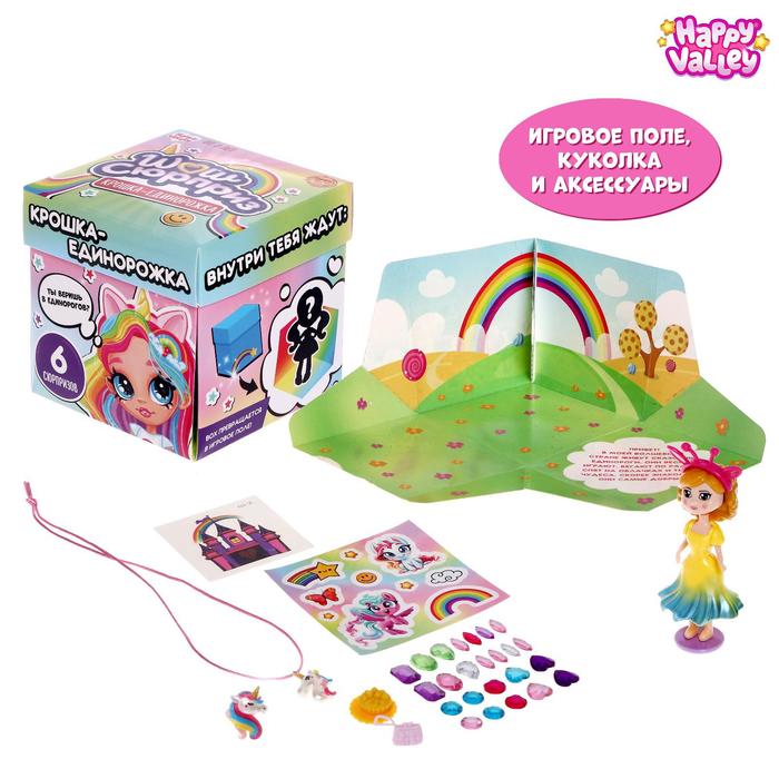Игрушка-сюрприз «Wow сюрприз. Крошка-единорожка» в коробке, МИКС
Игрушка-сюрприз «Wow сюрприз. Крошка-единорожка» в коробке, МИКС