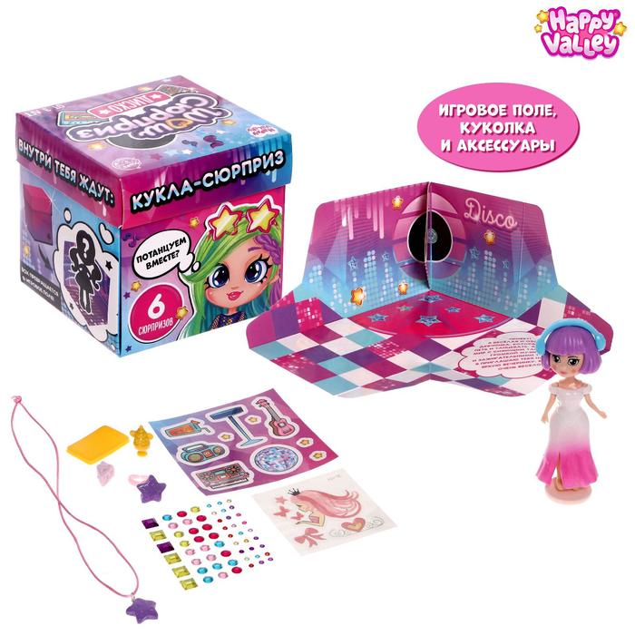 Игрушка-сюрприз «Wow сюрприз. Диско-дива» в коробке, МИКС
Игрушка-сюрприз «Wow сюрприз. Диско-дива» в коробке, МИКС