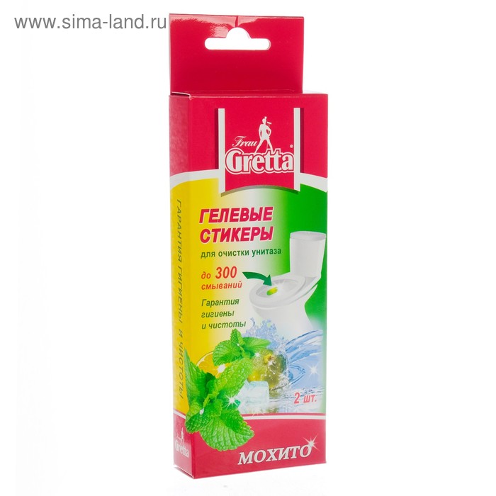 Гелевые стикеры для очистки унитаза Frau Gretta "Мохито", 2 шт
Гелевые стикеры для очистки унитаза Frau Gretta "Мохито", 2 шт