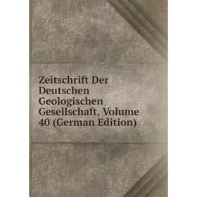 Книга Zeitschrift Der Deutschen Geologischen Gesellschaft, Volume 40 (German Edition)
Книга Zeitschrift Der Deutschen Geologischen Gesellschaft, Volume 40 (German Edition)