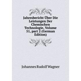 Книга Jahresbericht Über Die Leistungen Der Chemischen Technologie, Volume 51, part 2 (German Edition)
Книга Jahresbericht Über Die Leistungen Der Chemischen Technologie, Volume 51, part 2 (German Edition)