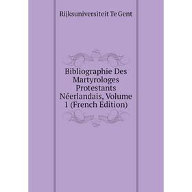 Книга Bibliographie Des Martyrologes Protestants Néerlandais, Volume 1 (French Edition)
Книга Bibliographie Des Martyrologes Protestants Néerlandais, Volume 1 (French Edition)