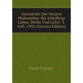 Книга Geschichte Der Neuern Philosophie: Bd. Schellings Leben, Werke Und Lehre. 3. Aufl. 1902 (German Edition)
Книга Geschichte Der Neuern Philosophie: Bd. Schellings Leben, Werke Und Lehre. 3. Aufl. 1902 (German Edition)