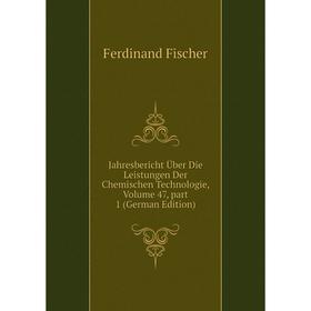 Книга Jahresbericht Über Die Leistungen Der Chemischen Technologie, Volume 47, part 1 (German Edition)
Книга Jahresbericht Über Die Leistungen Der Chemischen Technologie, Volume 47, part 1 (German Edition)